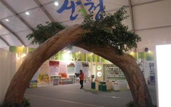 2013년 어르신들의 문화기행 이미지